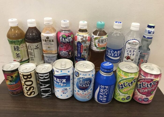 Japanese Beverages